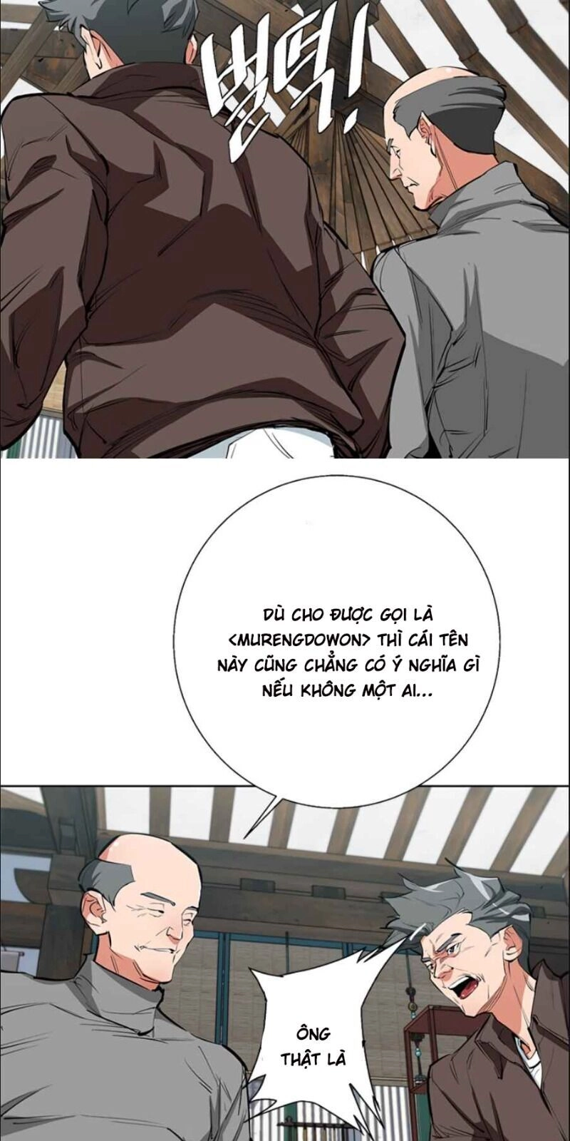 Tôi Viết Sách Để Thăng Cấp Chapter 77 - 29