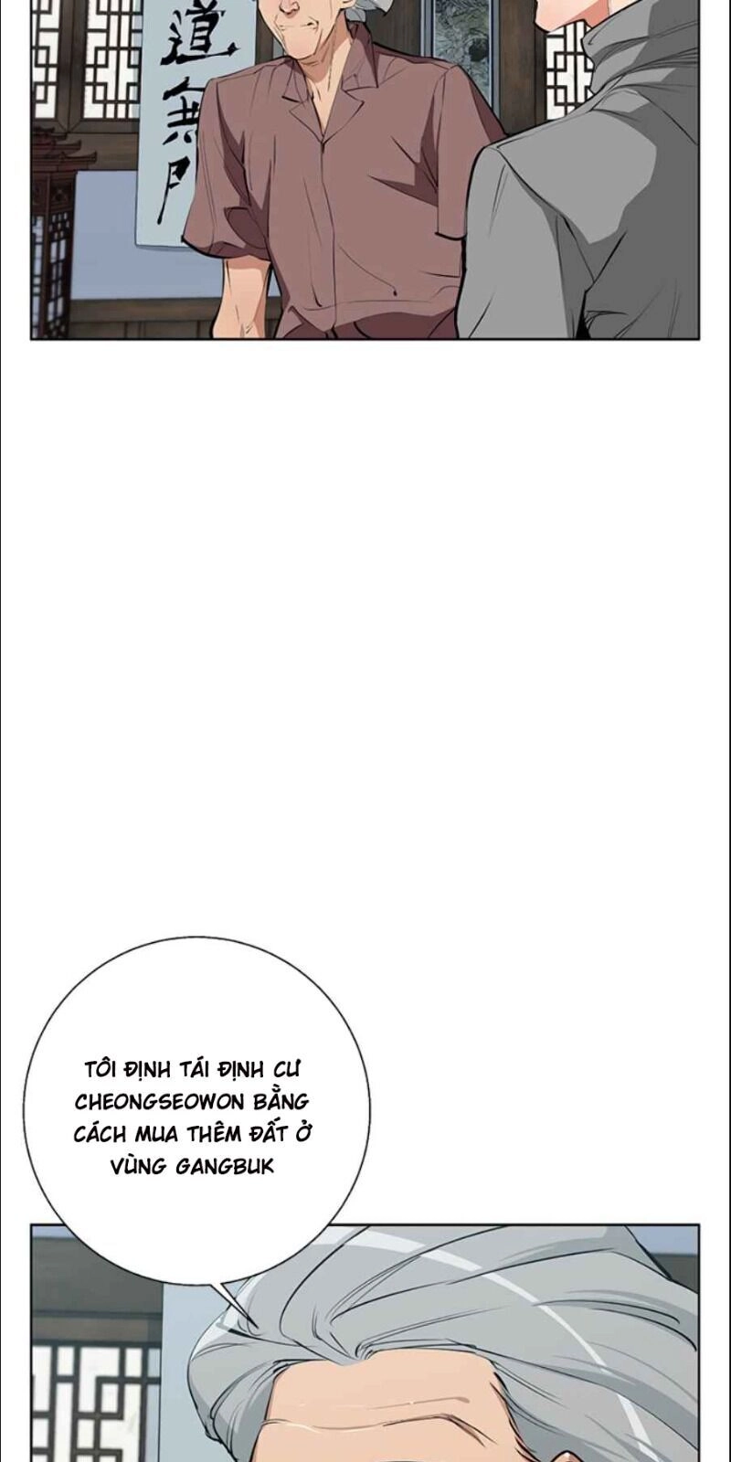 Tôi Viết Sách Để Thăng Cấp Chapter 77 - 38