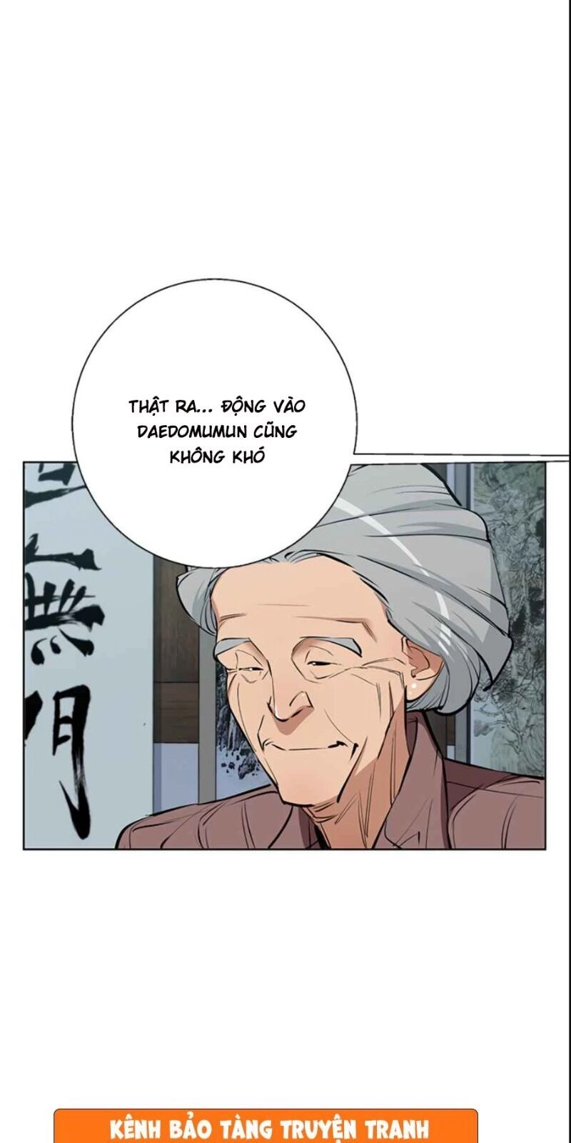 Tôi Viết Sách Để Thăng Cấp Chapter 77 - 51