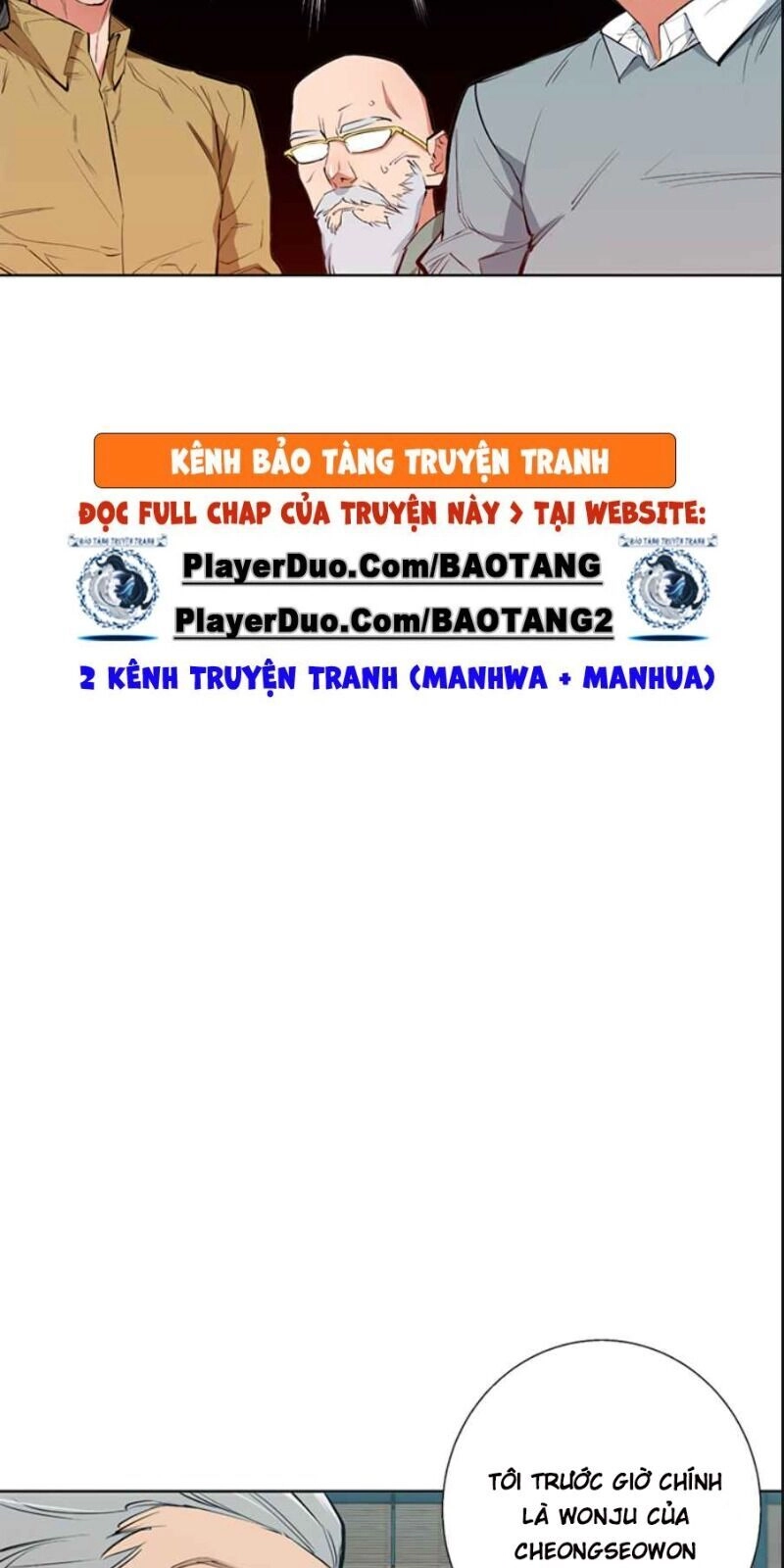 Tôi Viết Sách Để Thăng Cấp Chapter 77 - 55