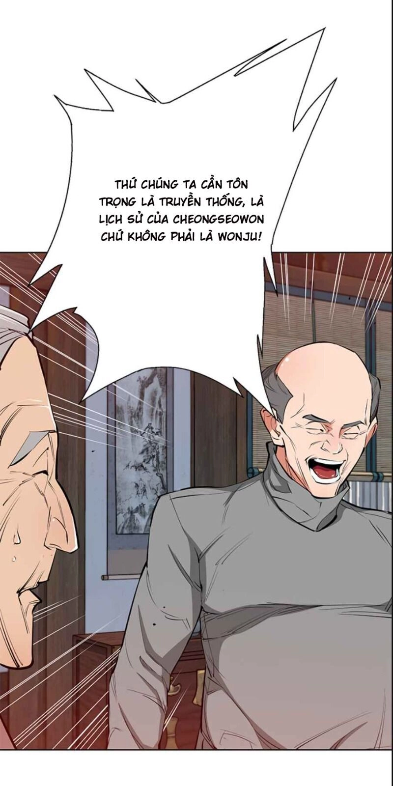 Tôi Viết Sách Để Thăng Cấp Chapter 77 - 58