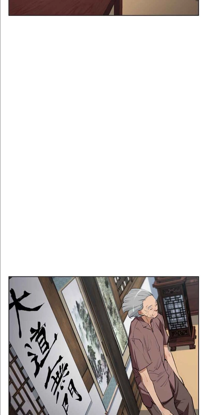 Tôi Viết Sách Để Thăng Cấp Chapter 77 - 74