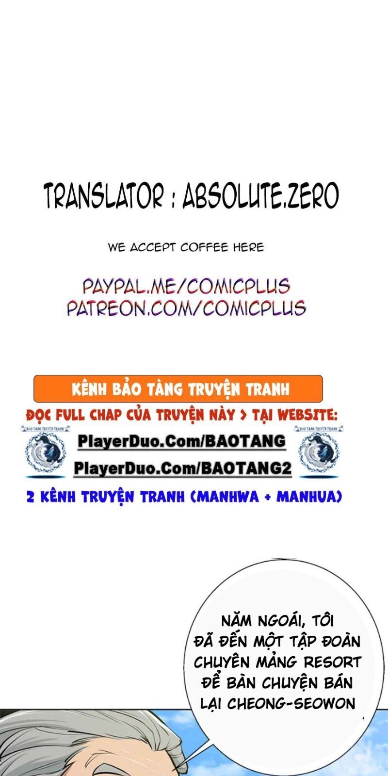 Tôi Viết Sách Để Thăng Cấp Chapter 78 - 3