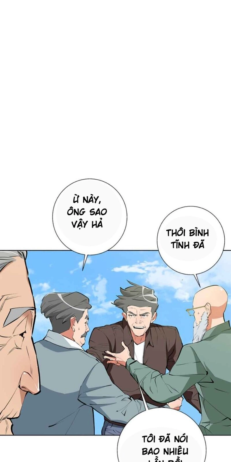 Tôi Viết Sách Để Thăng Cấp Chapter 78 - 7
