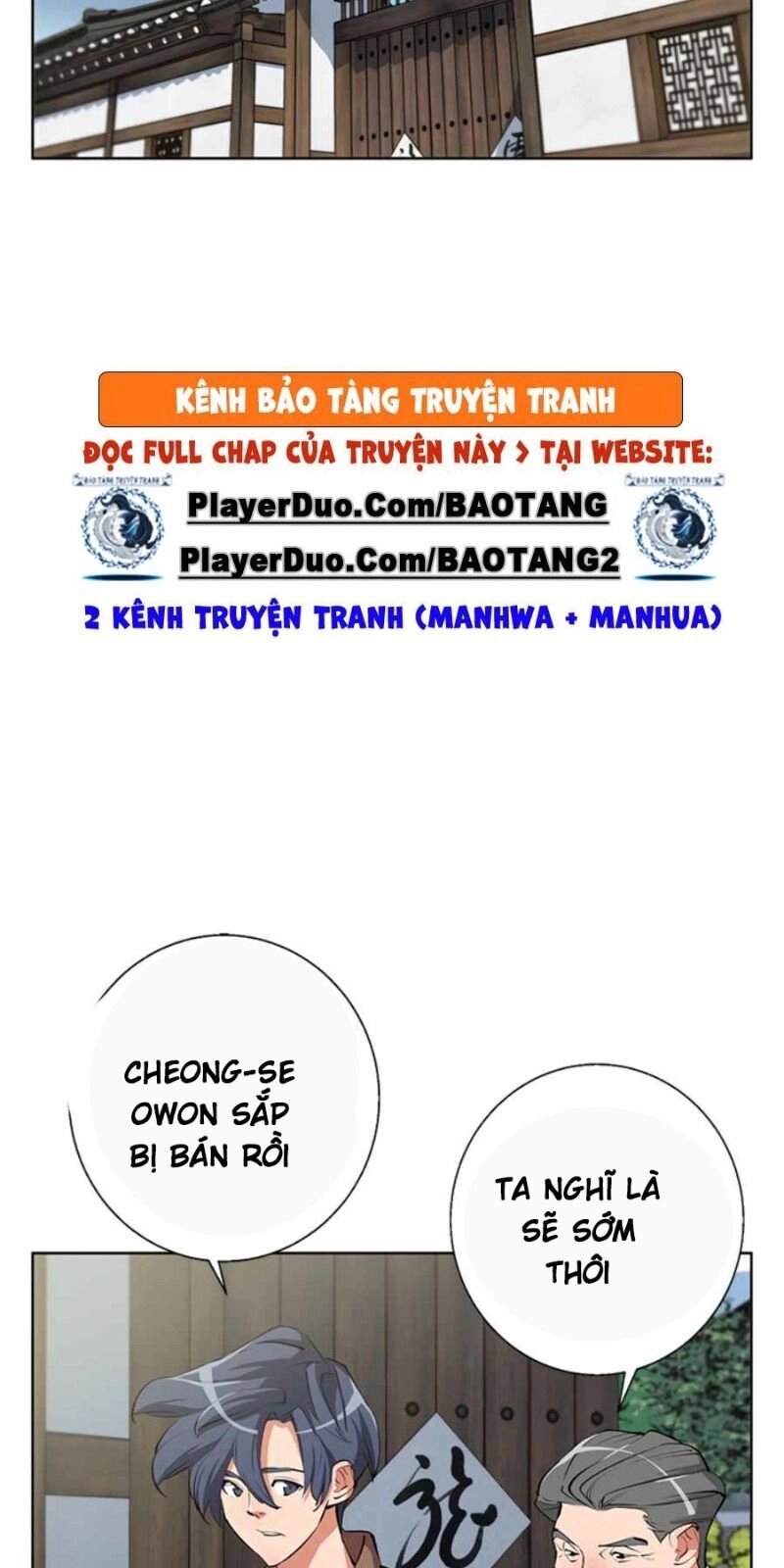 Tôi Viết Sách Để Thăng Cấp Chapter 78 - 13