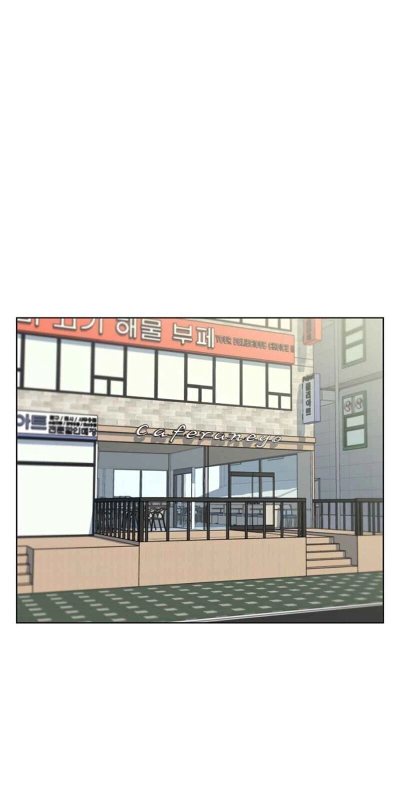 Tôi Viết Sách Để Thăng Cấp Chapter 78 - 18