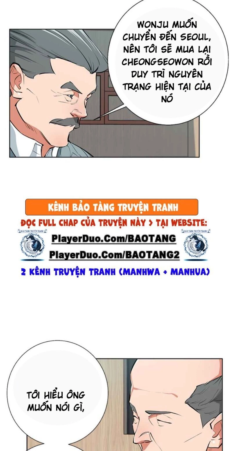 Tôi Viết Sách Để Thăng Cấp Chapter 78 - 22