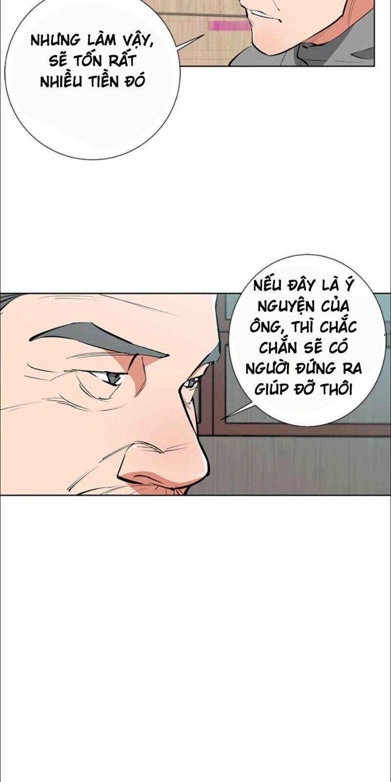 Tôi Viết Sách Để Thăng Cấp Chapter 78 - 23