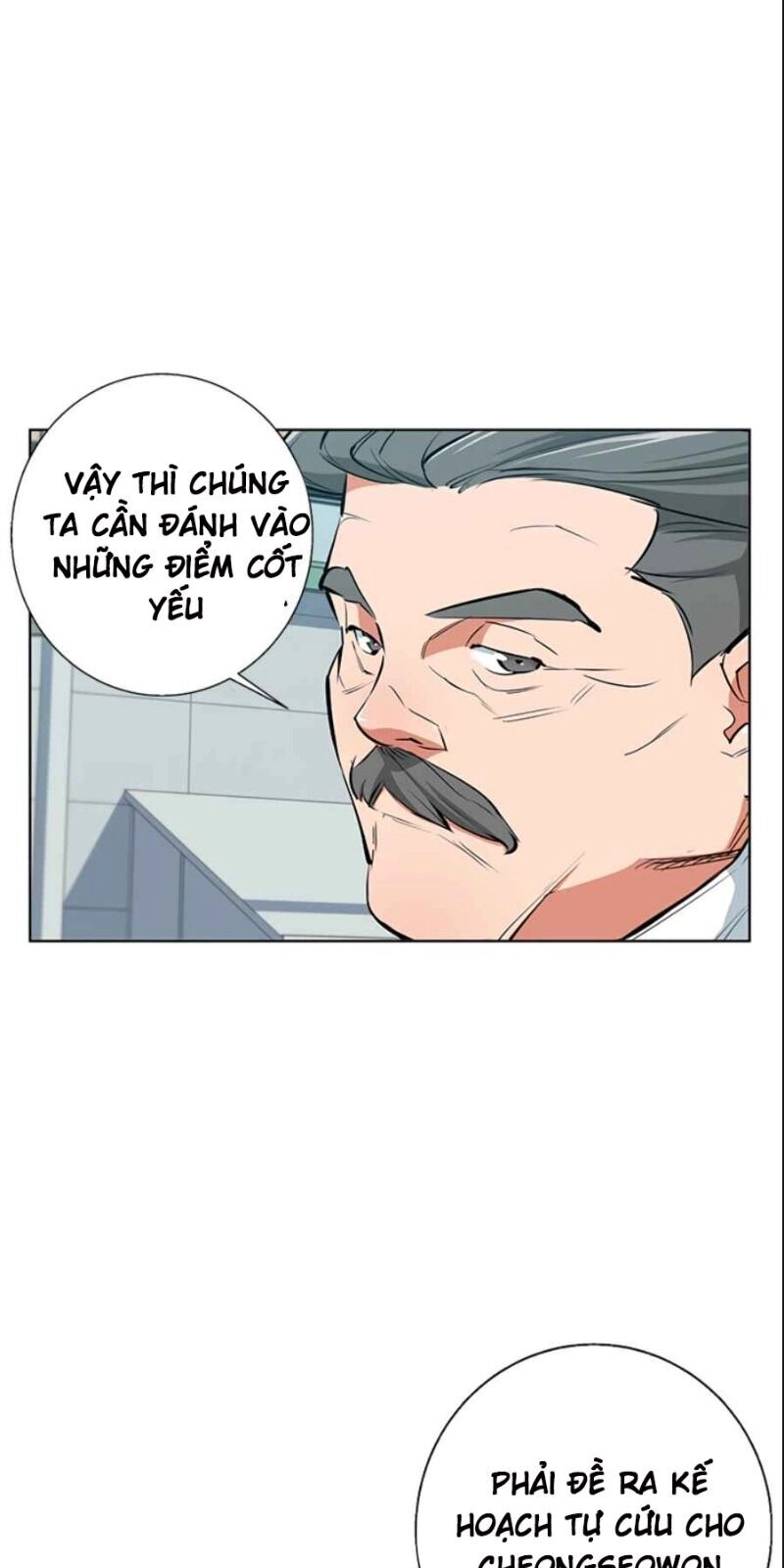 Tôi Viết Sách Để Thăng Cấp Chapter 78 - 46