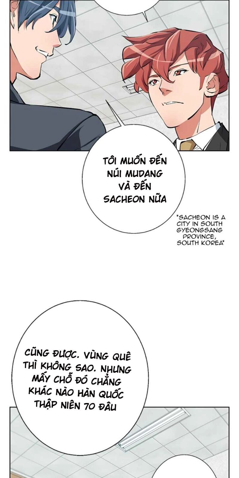 Tôi Viết Sách Để Thăng Cấp Chapter 78 - 76