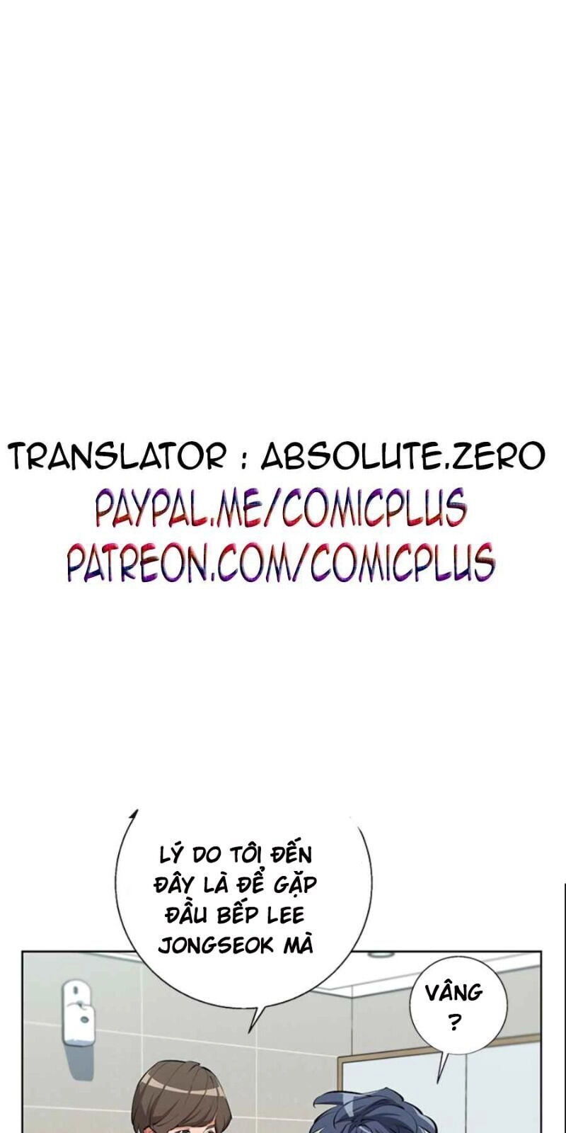 Tôi Viết Sách Để Thăng Cấp Chapter 79 - 3