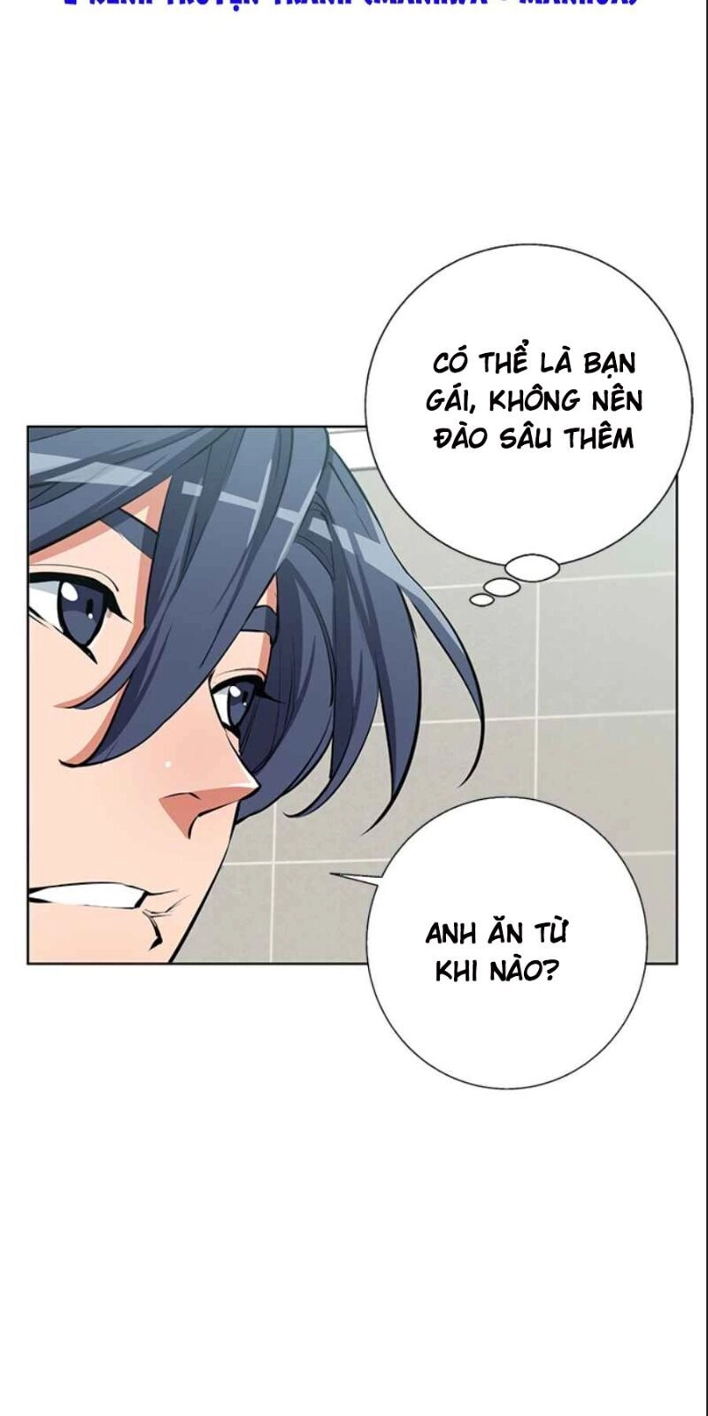 Tôi Viết Sách Để Thăng Cấp Chapter 79 - 9