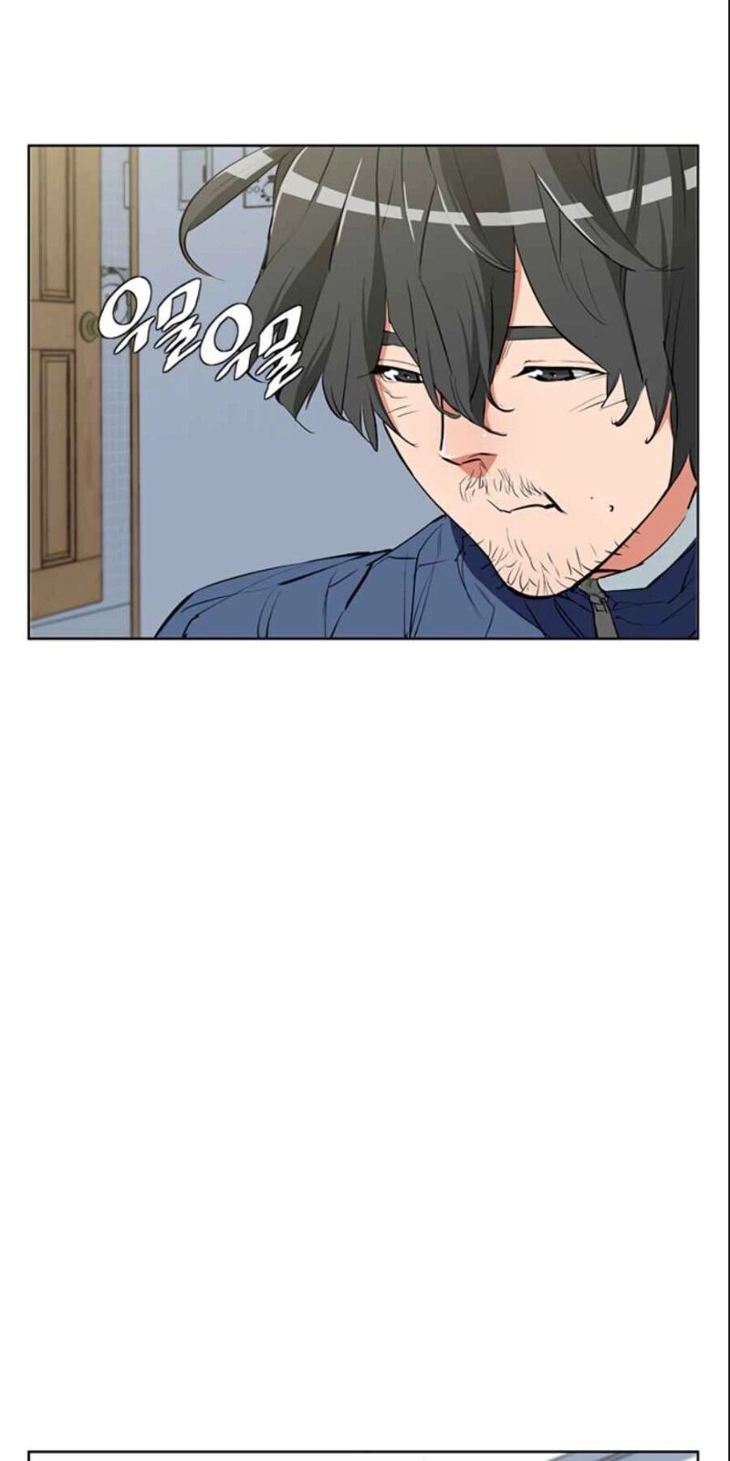 Tôi Viết Sách Để Thăng Cấp Chapter 79 - 18