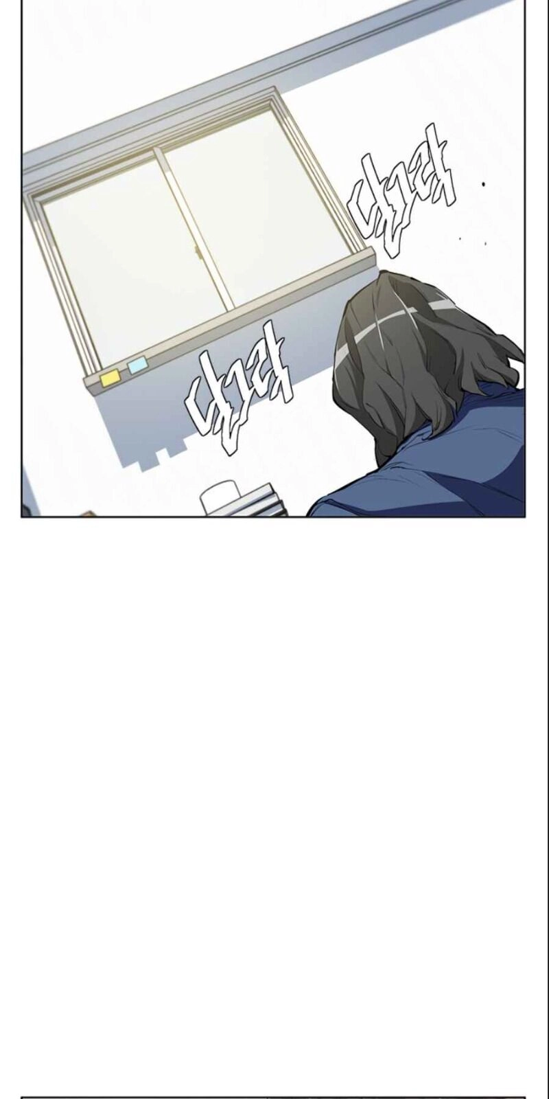 Tôi Viết Sách Để Thăng Cấp Chapter 79 - 19