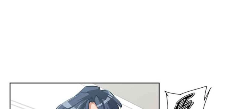 Tôi Viết Sách Để Thăng Cấp Chapter 79 - 31