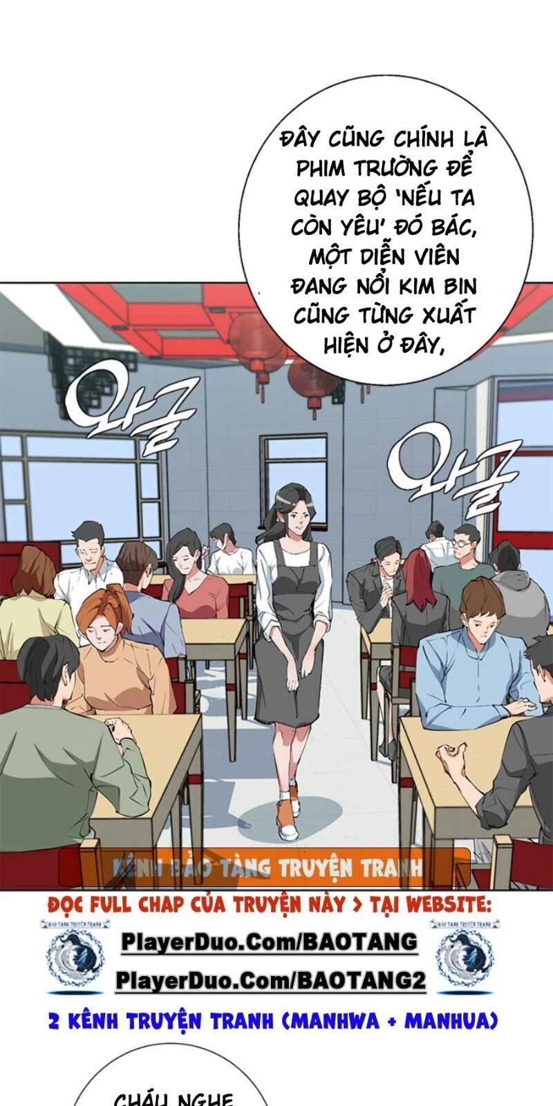 Tôi Viết Sách Để Thăng Cấp Chapter 79 - 45