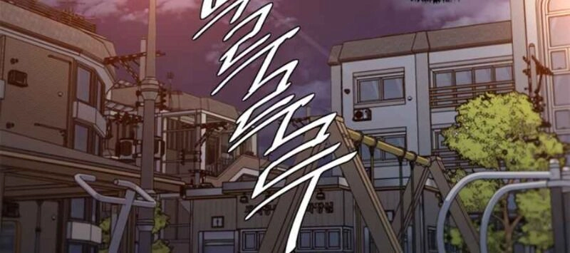 Tôi Viết Sách Để Thăng Cấp Chapter 79 - 55