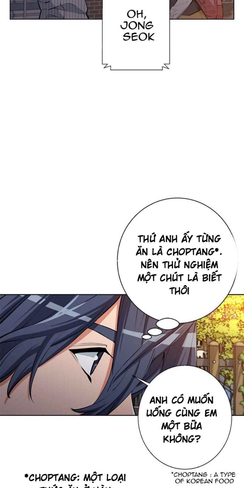 Tôi Viết Sách Để Thăng Cấp Chapter 79 - 57