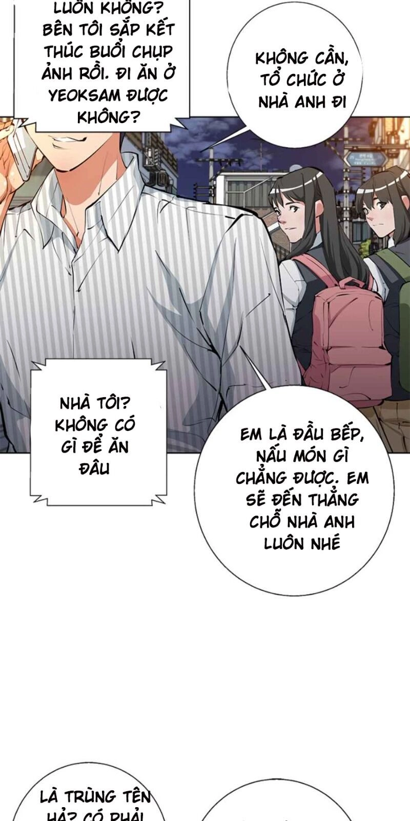 Tôi Viết Sách Để Thăng Cấp Chapter 79 - 59