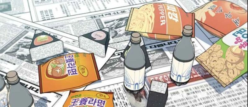 Tôi Viết Sách Để Thăng Cấp Chapter 79 - 74