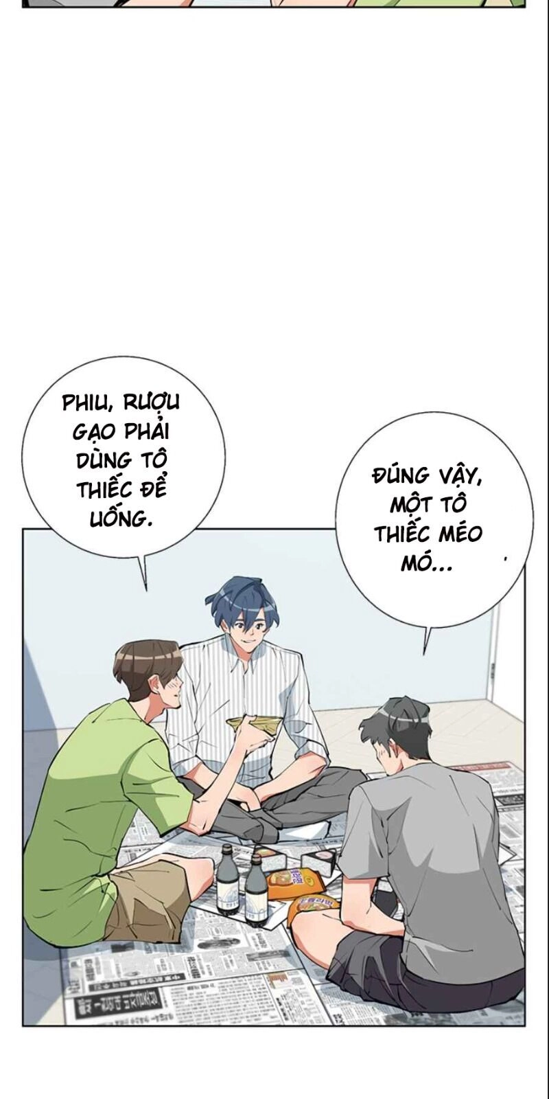 Tôi Viết Sách Để Thăng Cấp Chapter 79 - 76