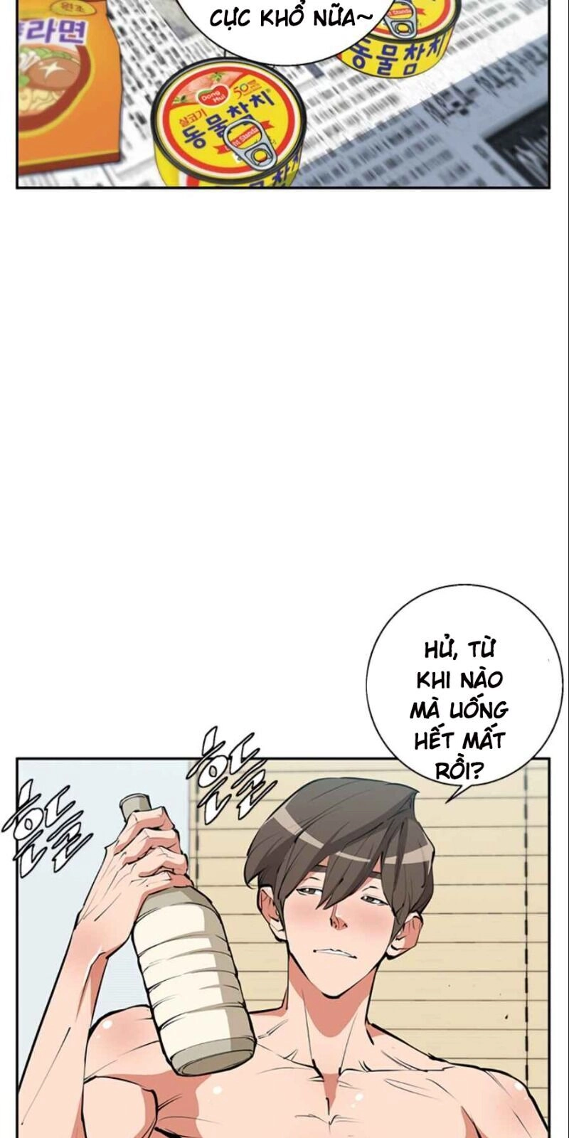 Tôi Viết Sách Để Thăng Cấp Chapter 80 - 13