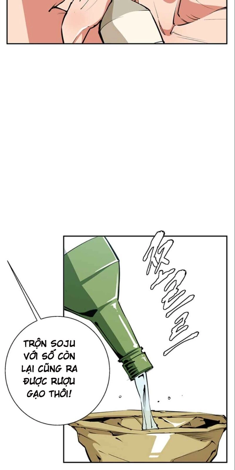 Tôi Viết Sách Để Thăng Cấp Chapter 80 - 16