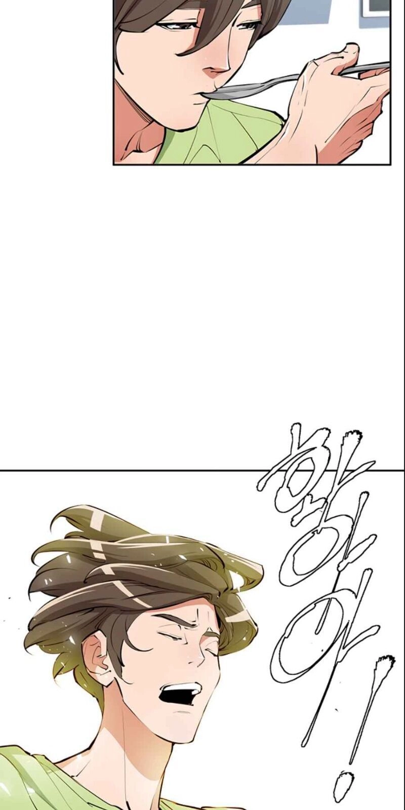 Tôi Viết Sách Để Thăng Cấp Chapter 80 - 47