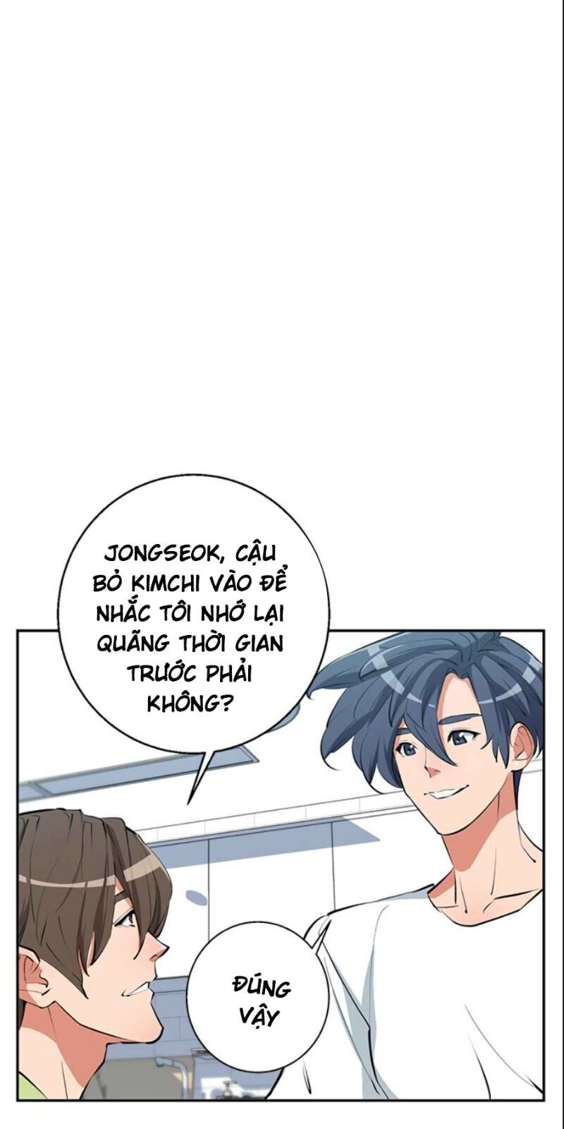 Tôi Viết Sách Để Thăng Cấp Chapter 80 - 56