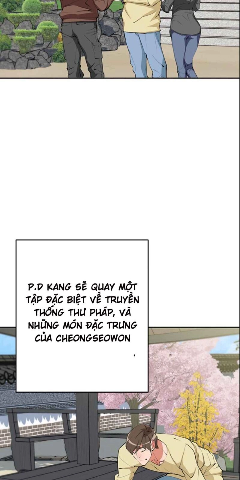 Tôi Viết Sách Để Thăng Cấp Chapter 80 - 64