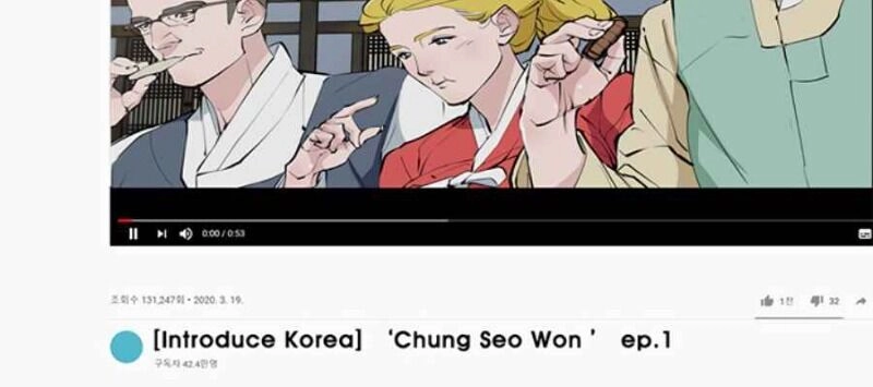 Tôi Viết Sách Để Thăng Cấp Chapter 80 - 70