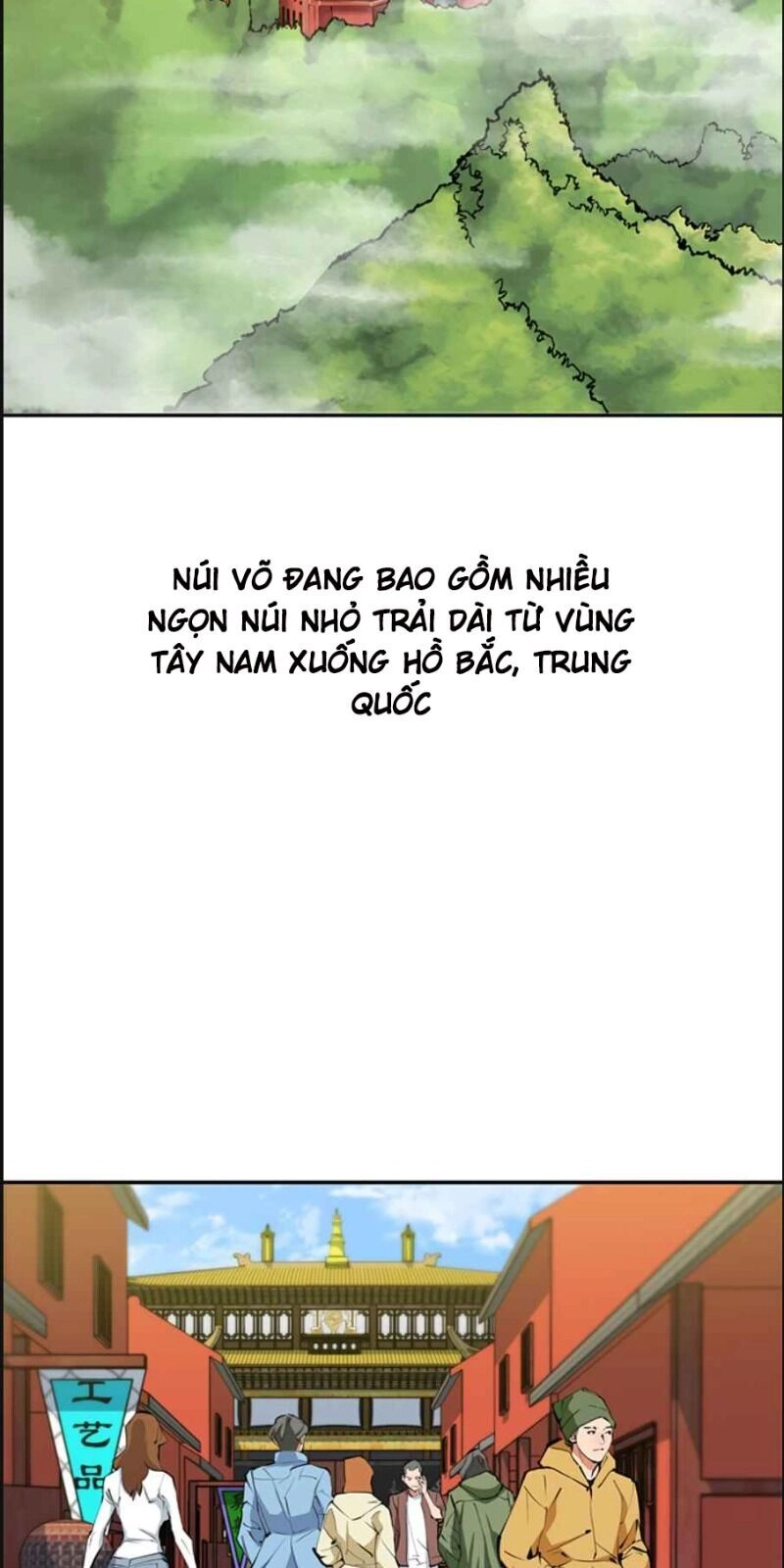 Tôi Viết Sách Để Thăng Cấp Chapter 81 - 4