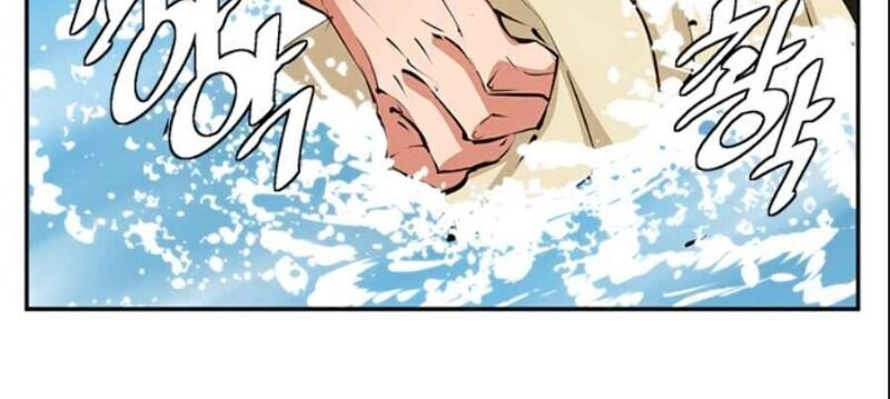 Tôi Viết Sách Để Thăng Cấp Chapter 81 - 25