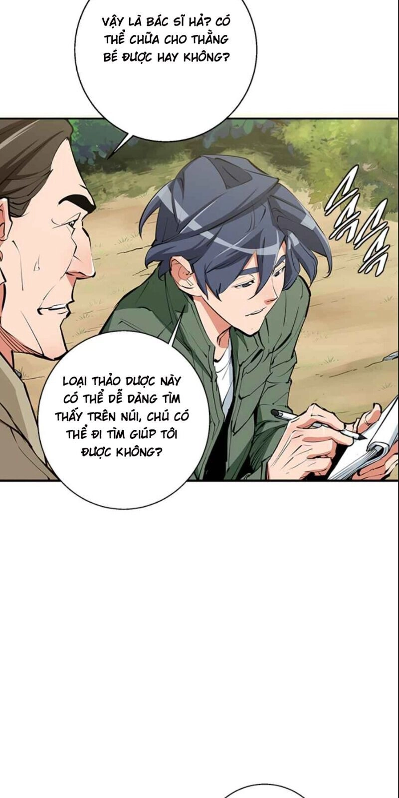 Tôi Viết Sách Để Thăng Cấp Chapter 81 - 33