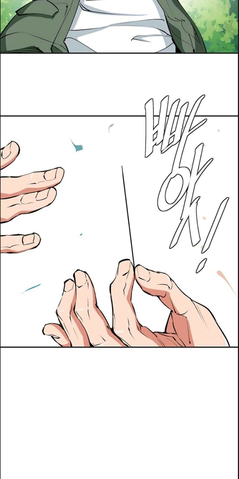 Tôi Viết Sách Để Thăng Cấp Chapter 81 - 48