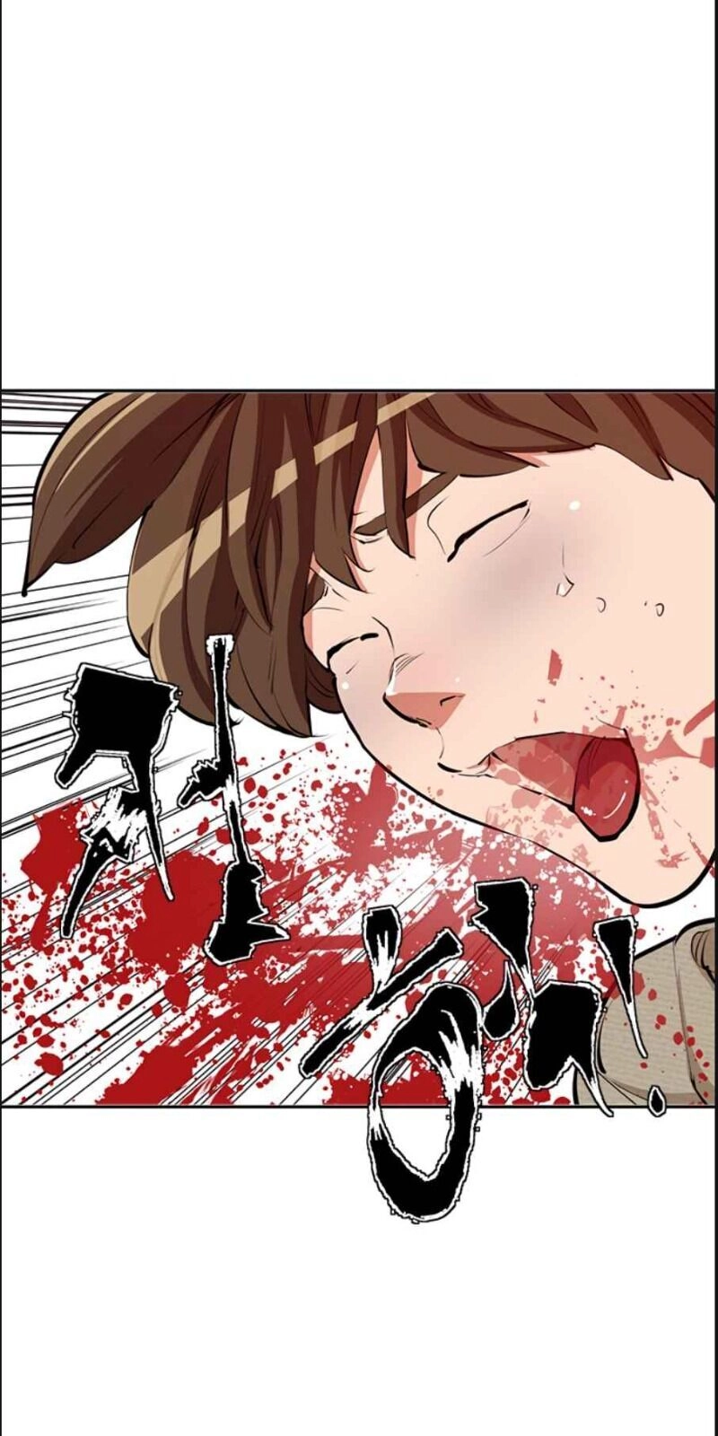 Tôi Viết Sách Để Thăng Cấp Chapter 81 - 60