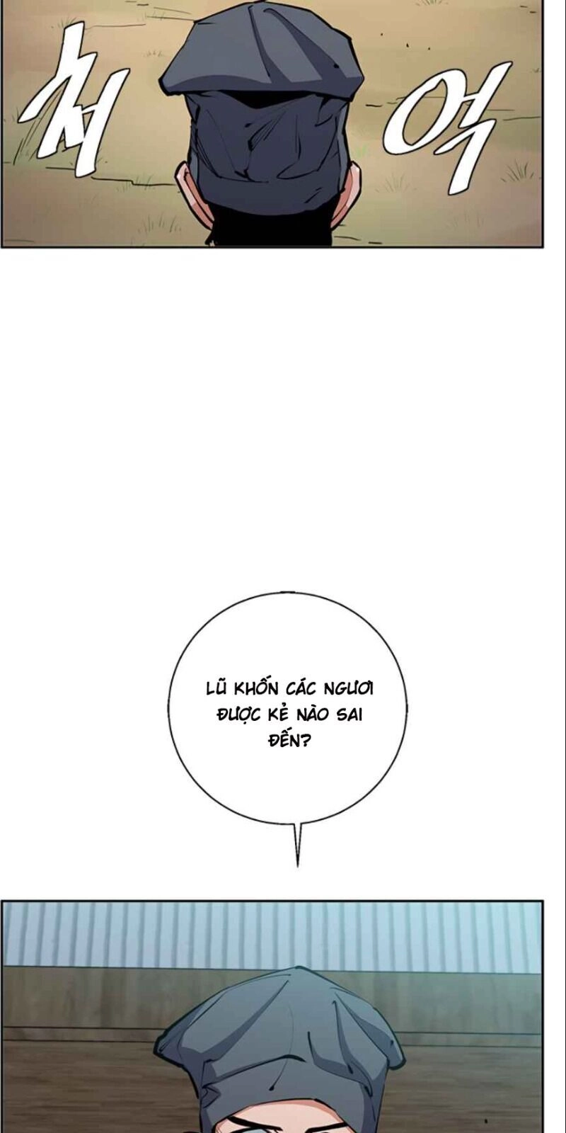 Tôi Viết Sách Để Thăng Cấp Chapter 82 - 15