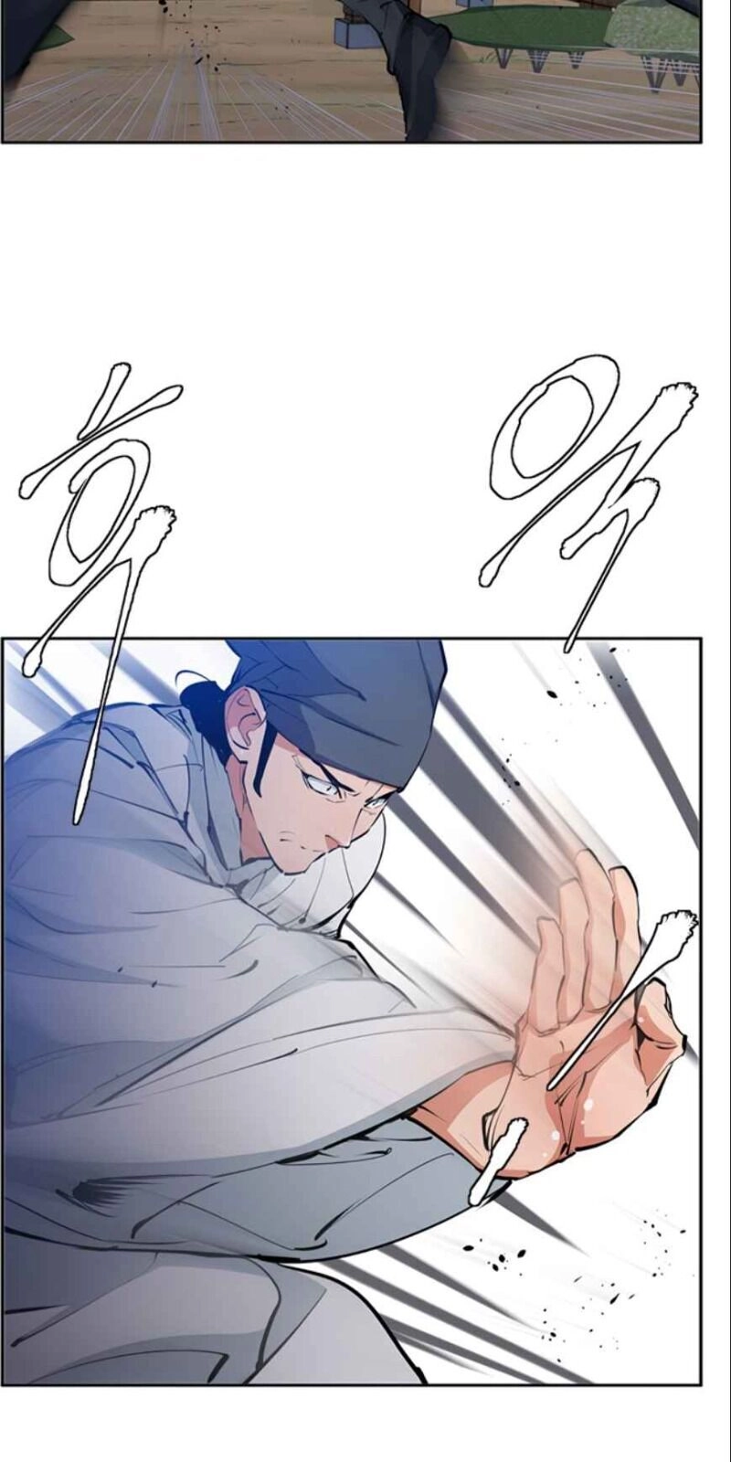 Tôi Viết Sách Để Thăng Cấp Chapter 82 - 18