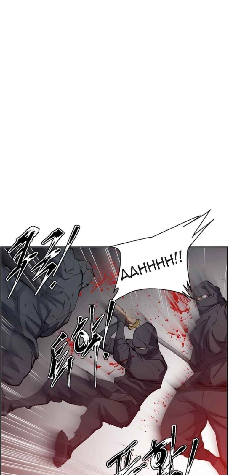 Tôi Viết Sách Để Thăng Cấp Chapter 82 - 19