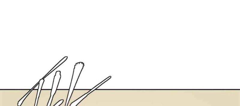 Tôi Viết Sách Để Thăng Cấp Chapter 82 - 38