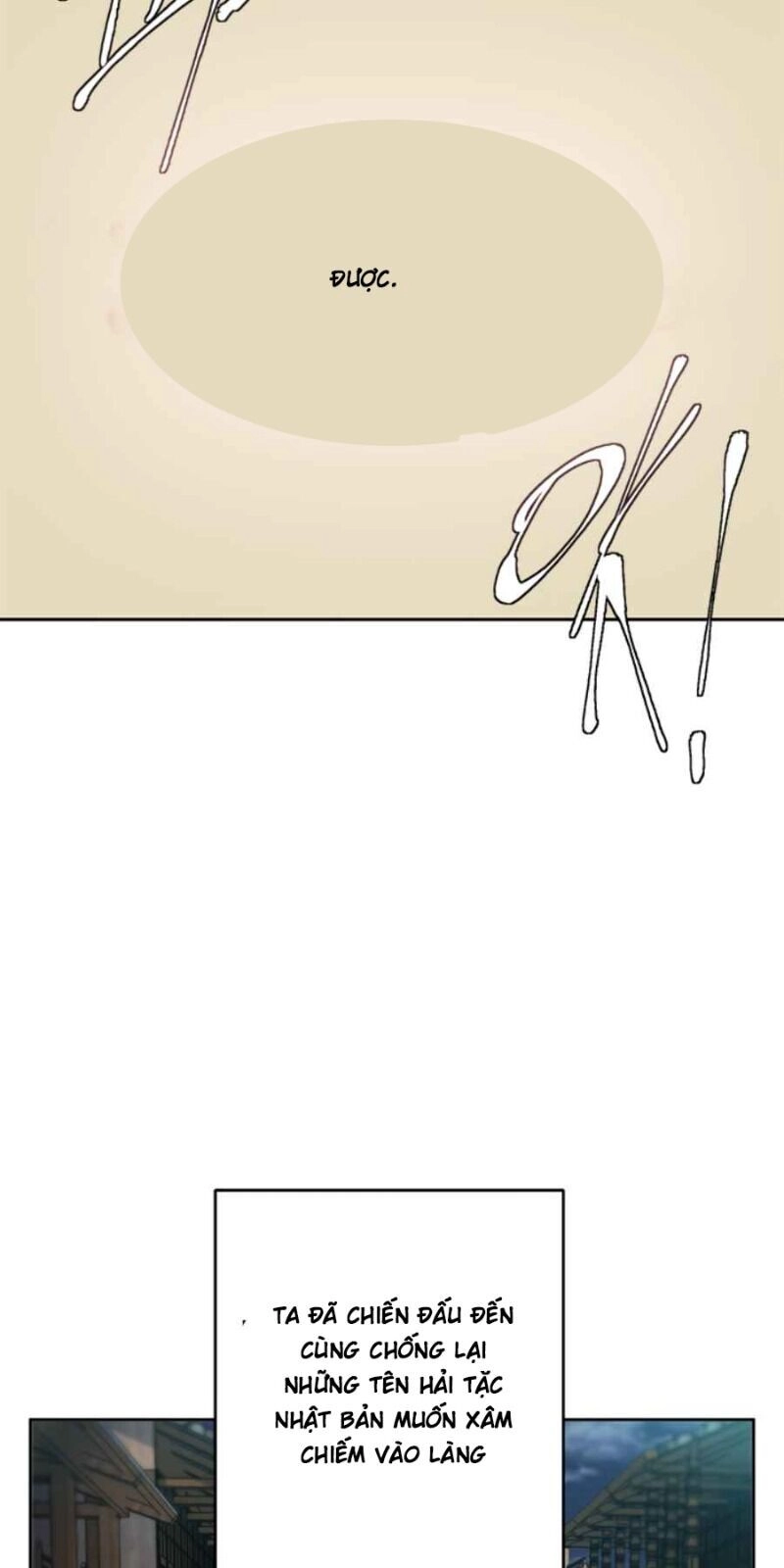 Tôi Viết Sách Để Thăng Cấp Chapter 82 - 39