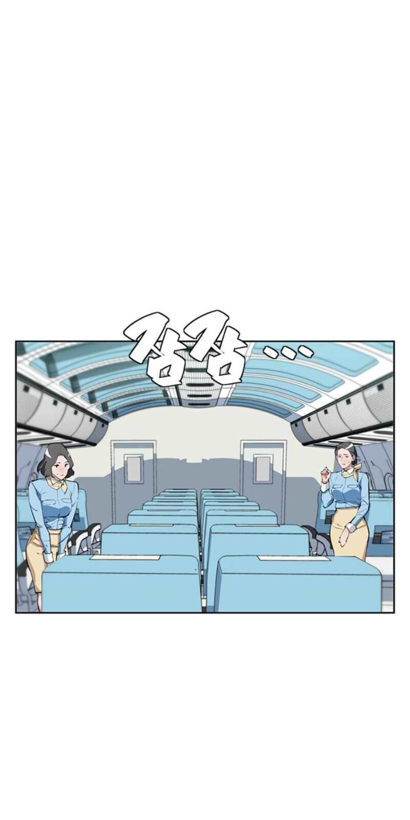 Tôi Viết Sách Để Thăng Cấp Chapter 82 - 69