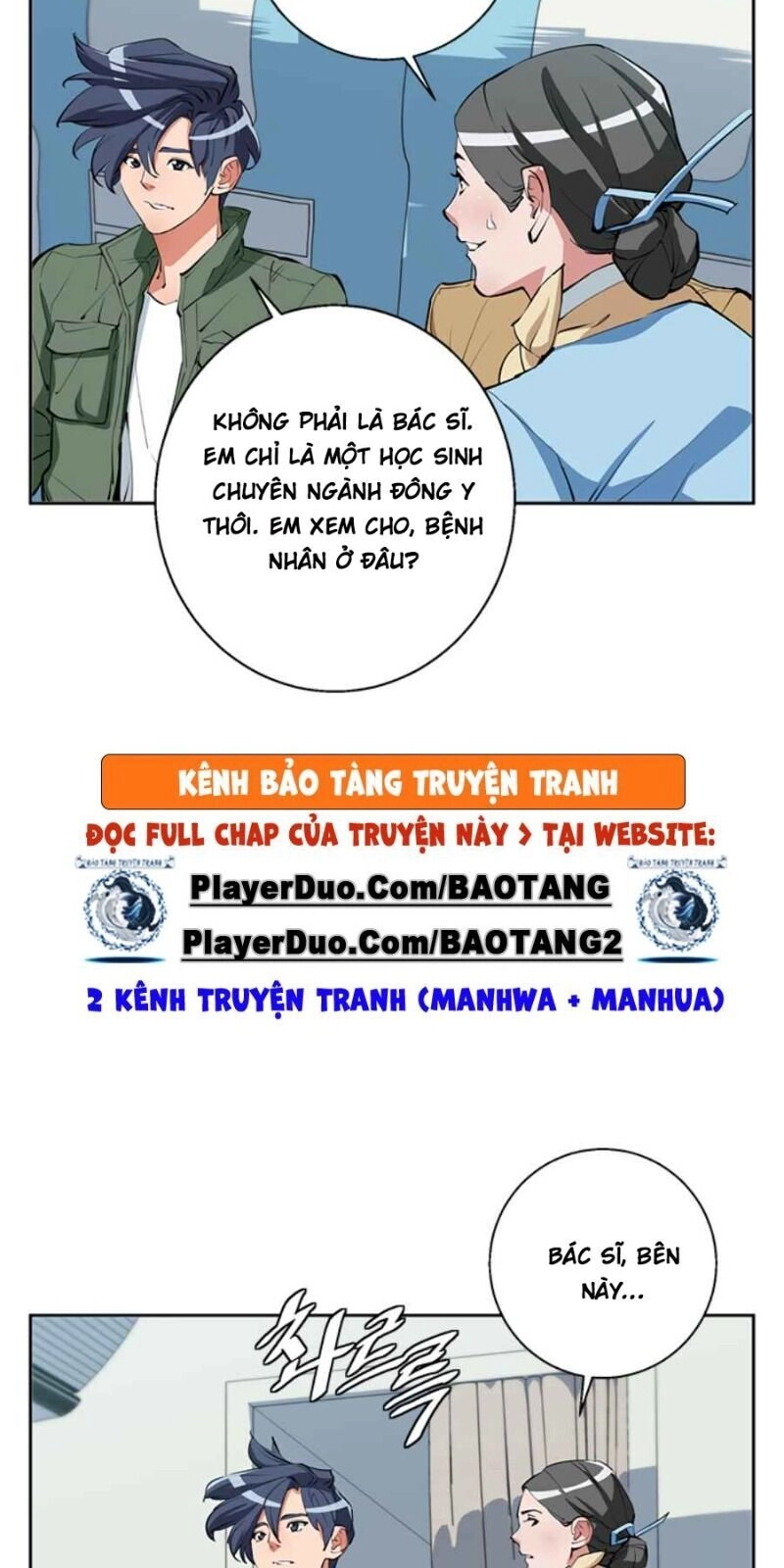 Tôi Viết Sách Để Thăng Cấp Chapter 82 - 72