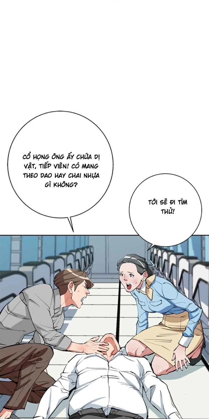 Tôi Viết Sách Để Thăng Cấp Chapter 82 - 74