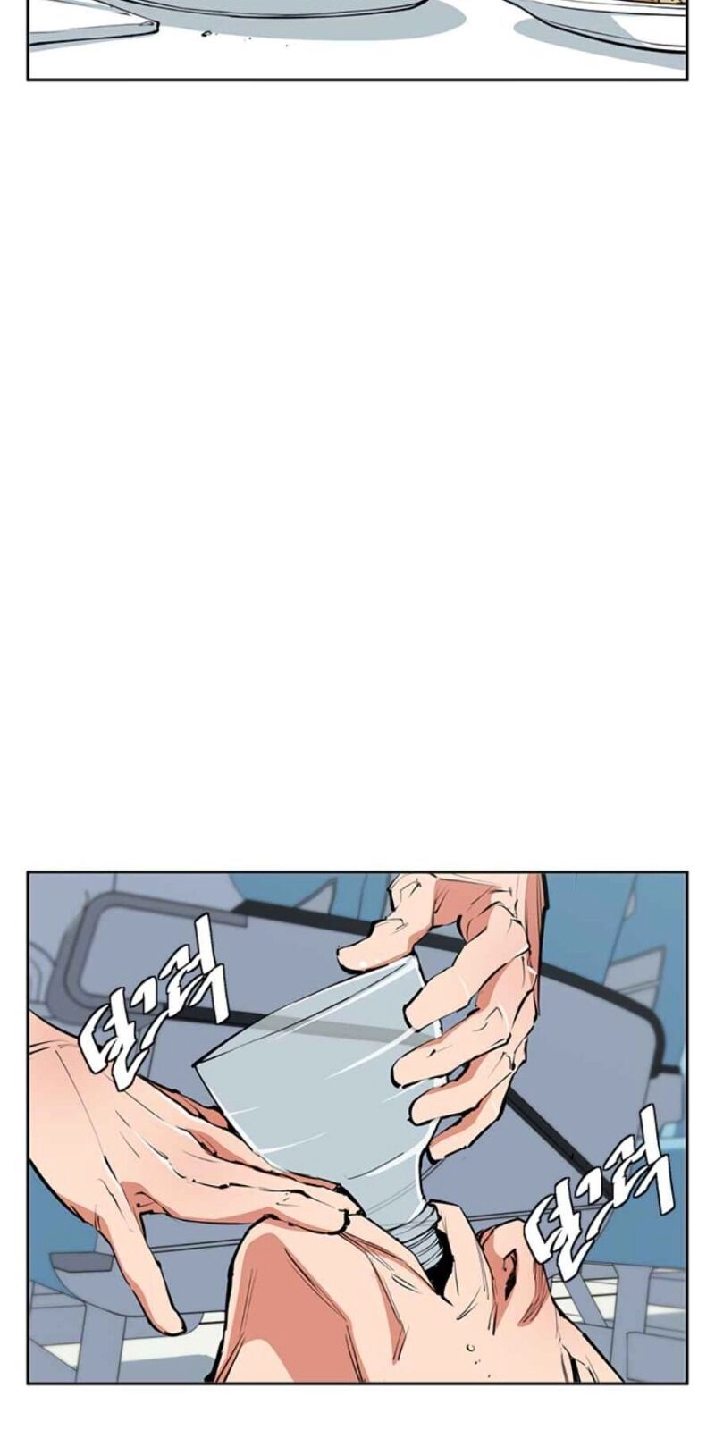 Tôi Viết Sách Để Thăng Cấp Chapter 82 - 80