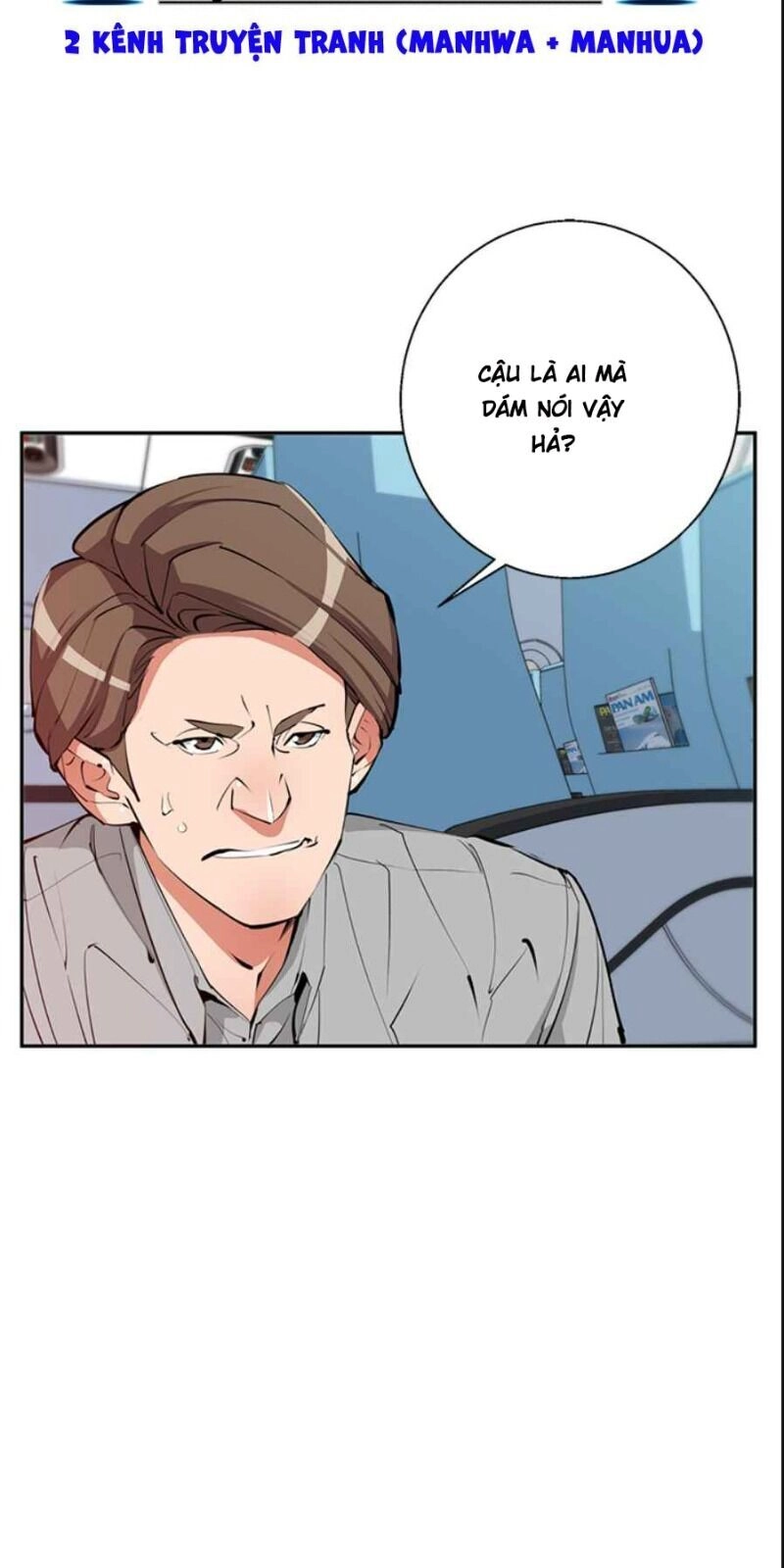 Tôi Viết Sách Để Thăng Cấp Chapter 83 - 5