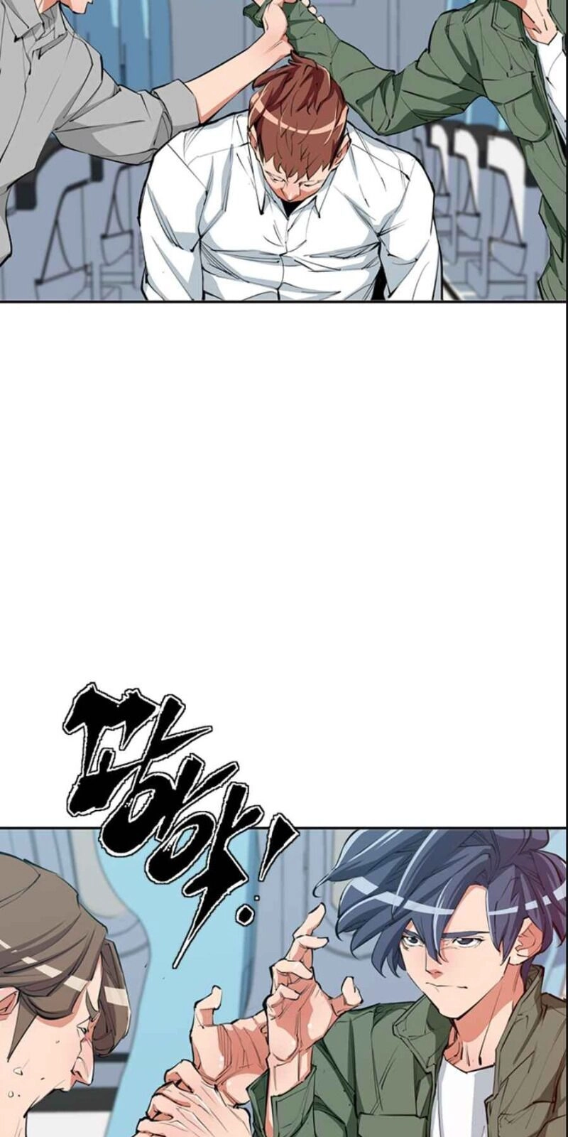 Tôi Viết Sách Để Thăng Cấp Chapter 83 - 13