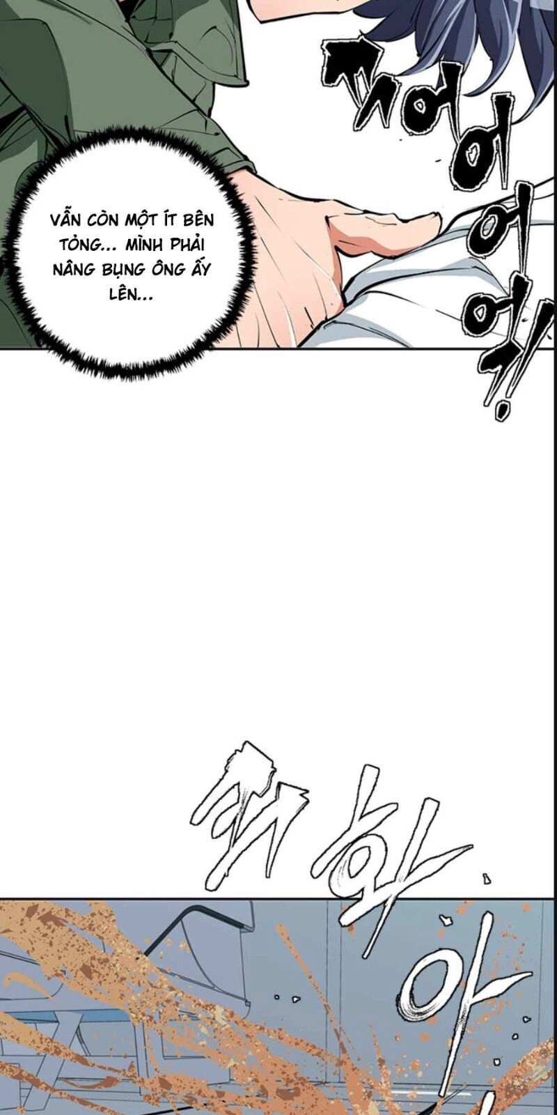 Tôi Viết Sách Để Thăng Cấp Chapter 83 - 22