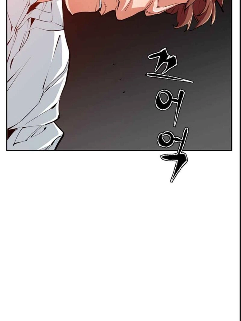 Tôi Viết Sách Để Thăng Cấp Chapter 83 - 25