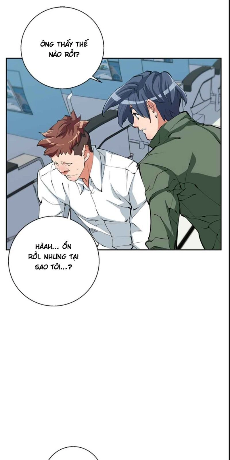 Tôi Viết Sách Để Thăng Cấp Chapter 83 - 26